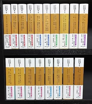 「江戸川乱歩賞」15冊 帯付き、初版本。 講談社。 江戸川乱歩全集 全15巻揃(江戸川乱歩) / 古本、中古本、古書籍の