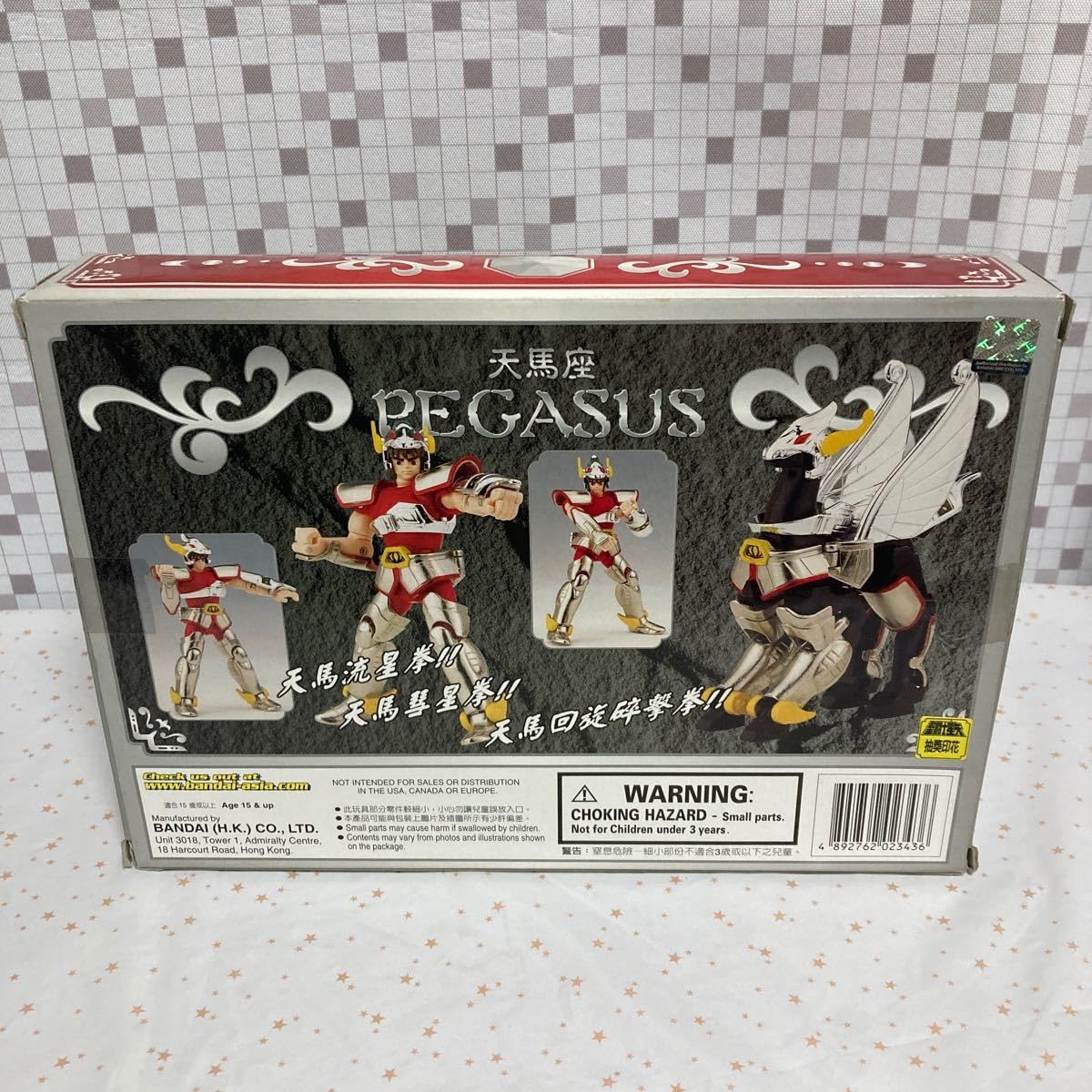Amazon.co.jp: gtgo 海外版 香港バンダイ 聖闘士星矢 聖闘士聖衣大系 ペガサスクロス ペガサス星矢 : おもちゃ