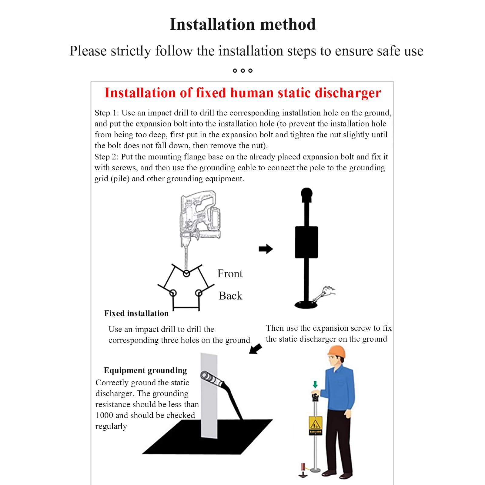 Bola de descarga estática industrial con alarma de sonido y luz, eliminador rápido de electricidad estática para uso en oficina y hotel