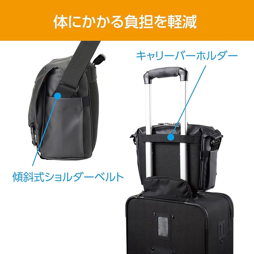 メグさま専用 zagzag_4562285942728