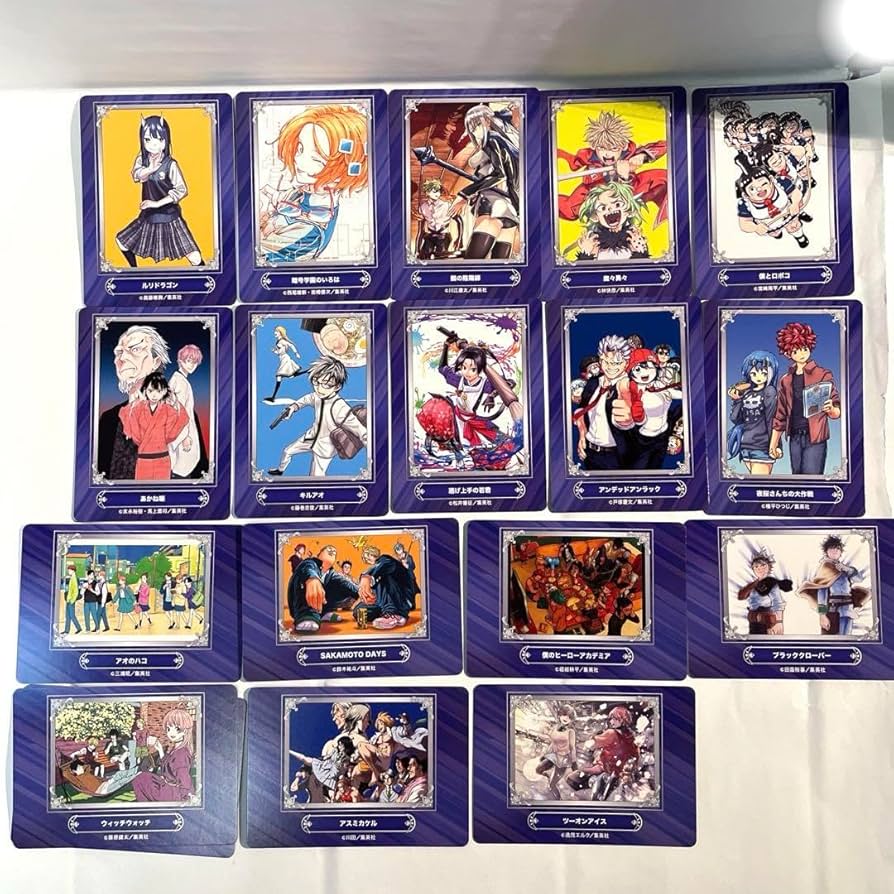 Amazon.co.jp: アニメイト ジャンプフェア2024 特典カード 17種