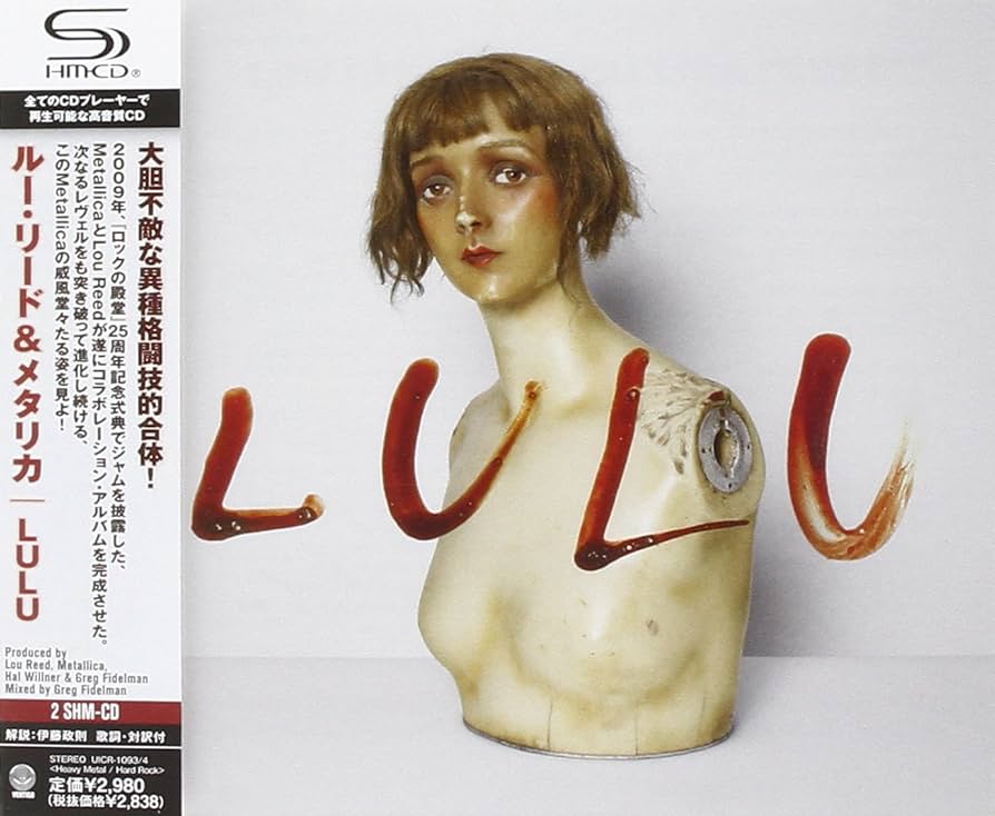 Amazon.co.jp: Lulu: ミュージック