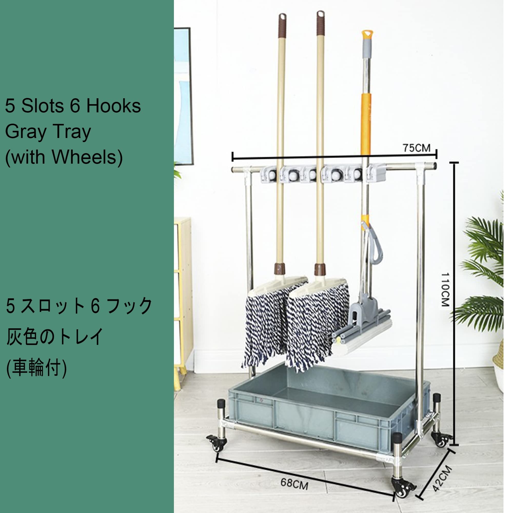 Porta Acciaio Inox per Scope e Mop,Carrello per Pulizie Professionale Multiuso, Portaoggetti per Mop e Scope,Senza Perforazione,per Giardino Garage Cucina Commerciale, Ristorante, Azienda, Garage ( Co
