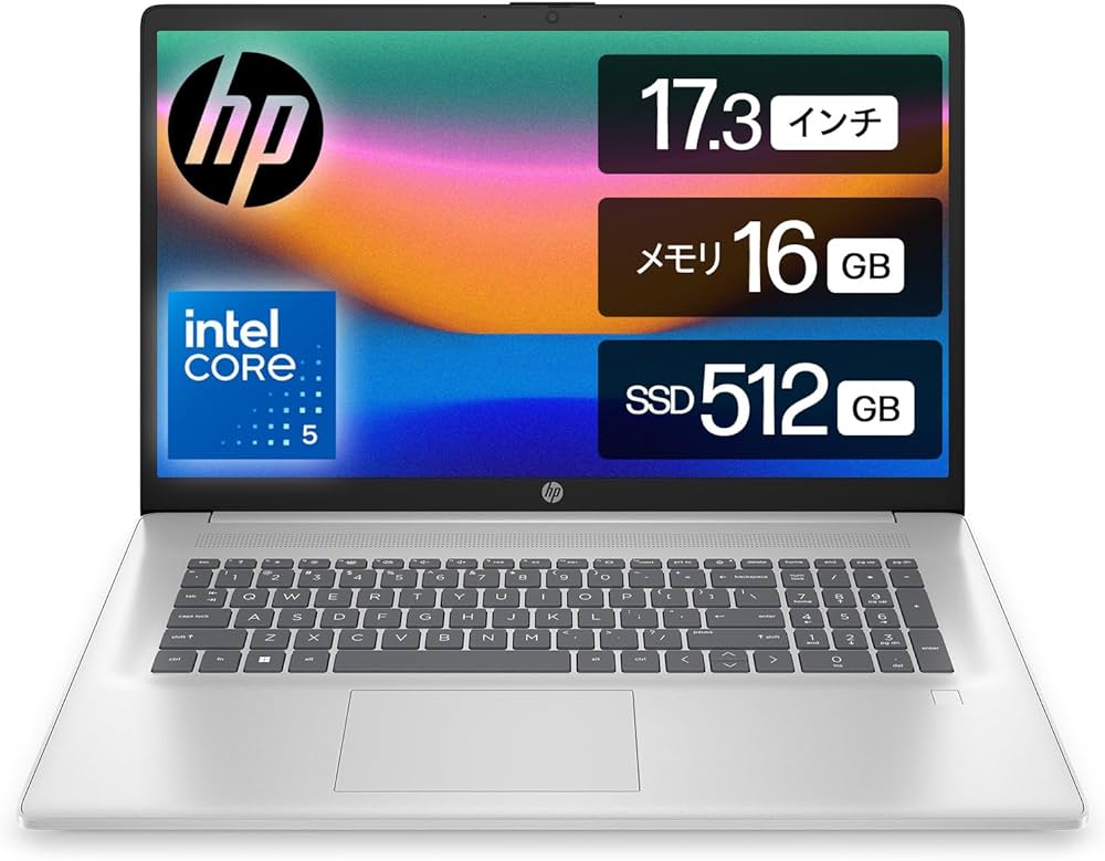 Amazon.co.jp: HP ノートパソコン 17-cn 17.3インチワイド IPS液晶