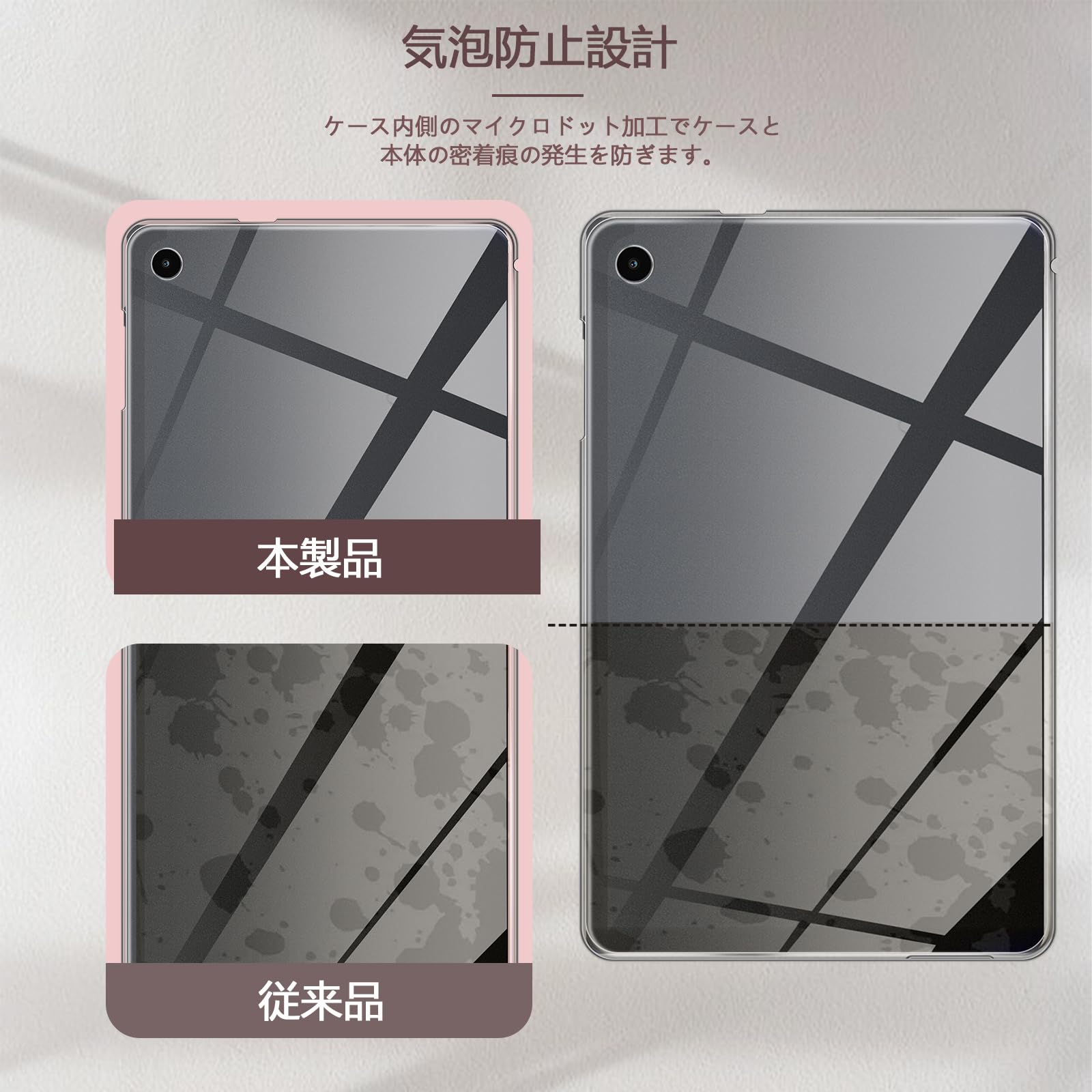 Amazon.co.jp: ALLDOCUBE iPlay 50 Mini Pro NFE/iPlay 50 Mini Pro