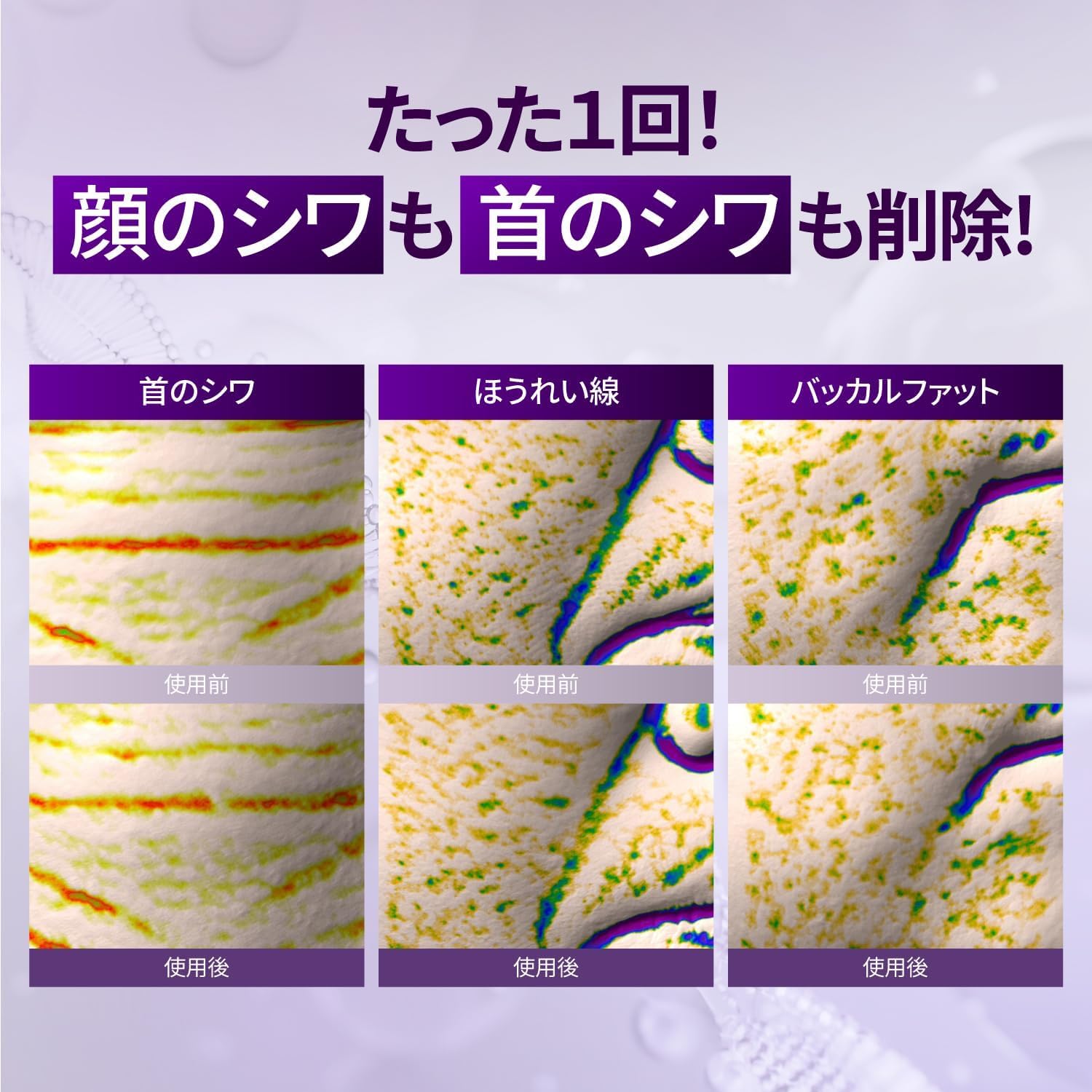 Amazon.co.jp: 【2点セット】ナンバーズイン9番 ナンバーズ イン 9番