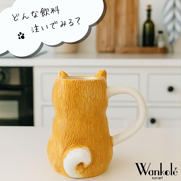 サンアート かわいい食器 「 Wankole ワンコレ 」 柴犬 マグカップ 大きめ ダイカット 13×11cm 340mL 動物 食器 誕生日プレゼント 犬 グッズ 忘年会 雑貨 SAN4236-8 - 2