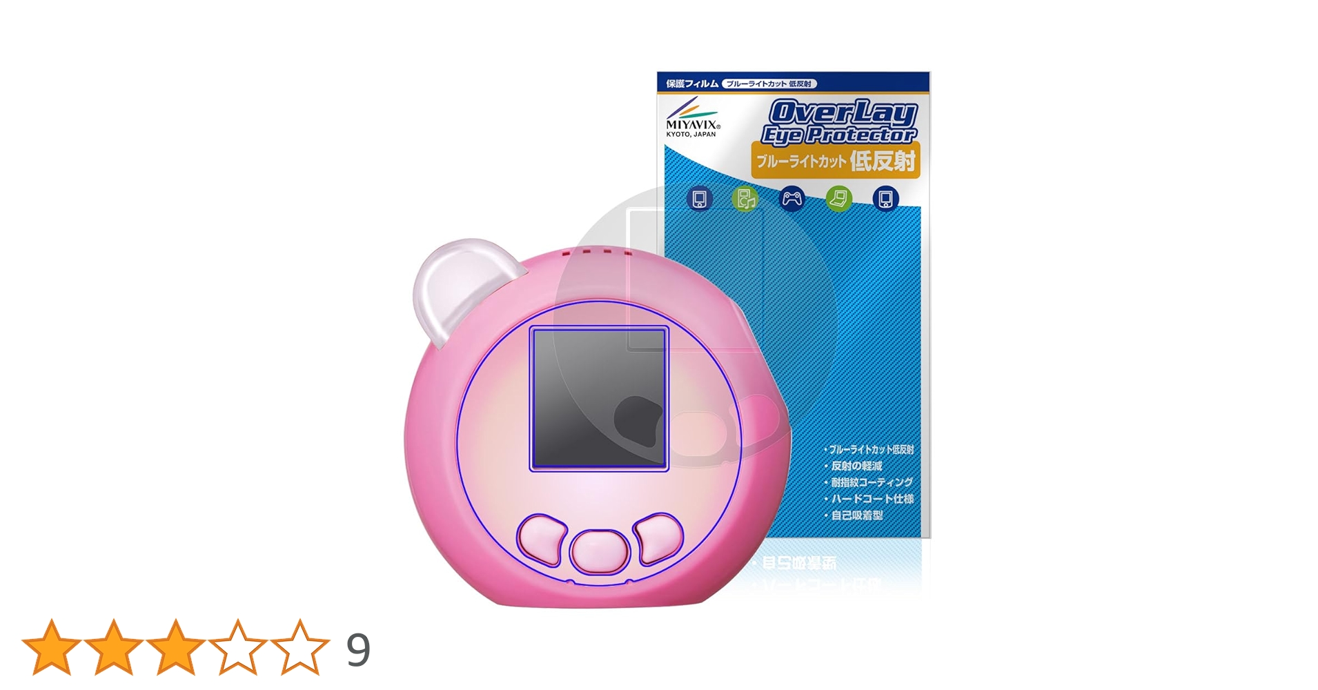 ぷにページ mqdefault.jpg