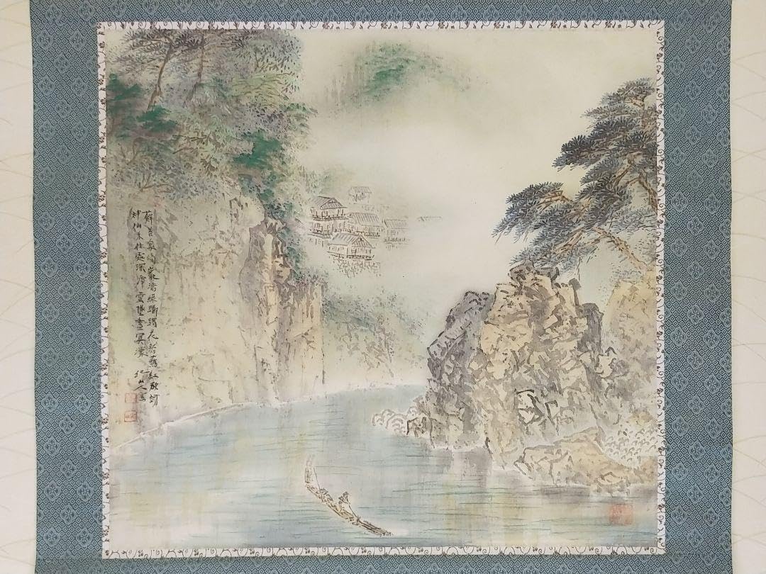 掛軸 中谷紀山 【瀞峡湛碧之図】二重箱付き（共箱）掛け軸 骨董 古玩
