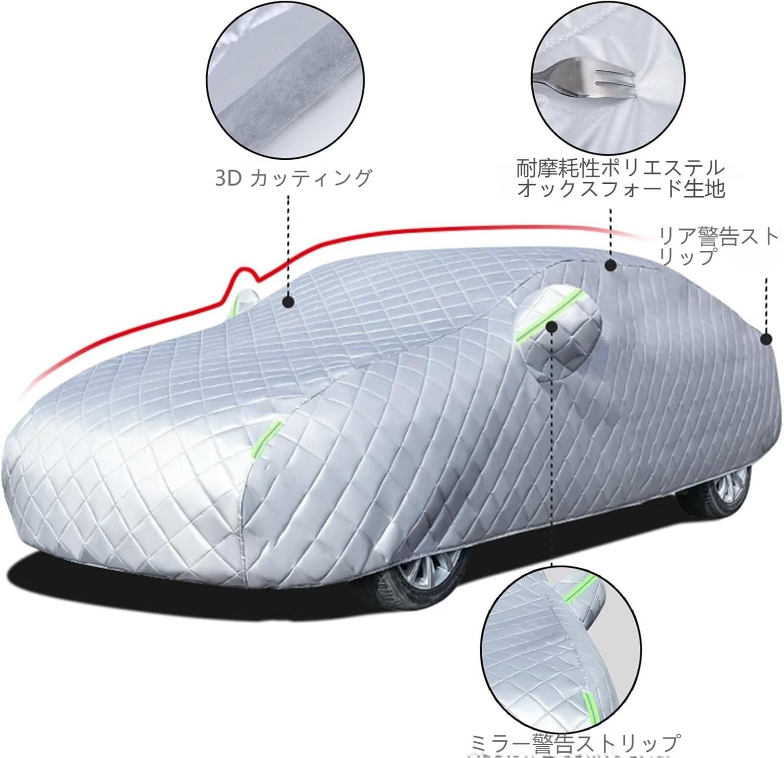 Amazon.co.jp: ボディカバー フォルクスワーゲン up! 2012年10月〜現行 