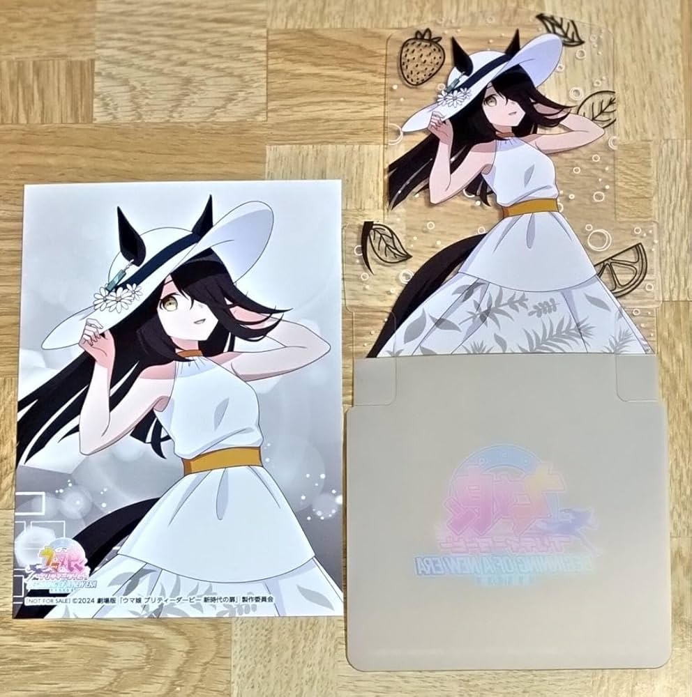 ＊ウマ娘 マンハッタンカフェ イラスト色紙7枚セット＊ ウマ娘 マンハッタンカフェ イラスト色紙7枚セット＊ Amazon