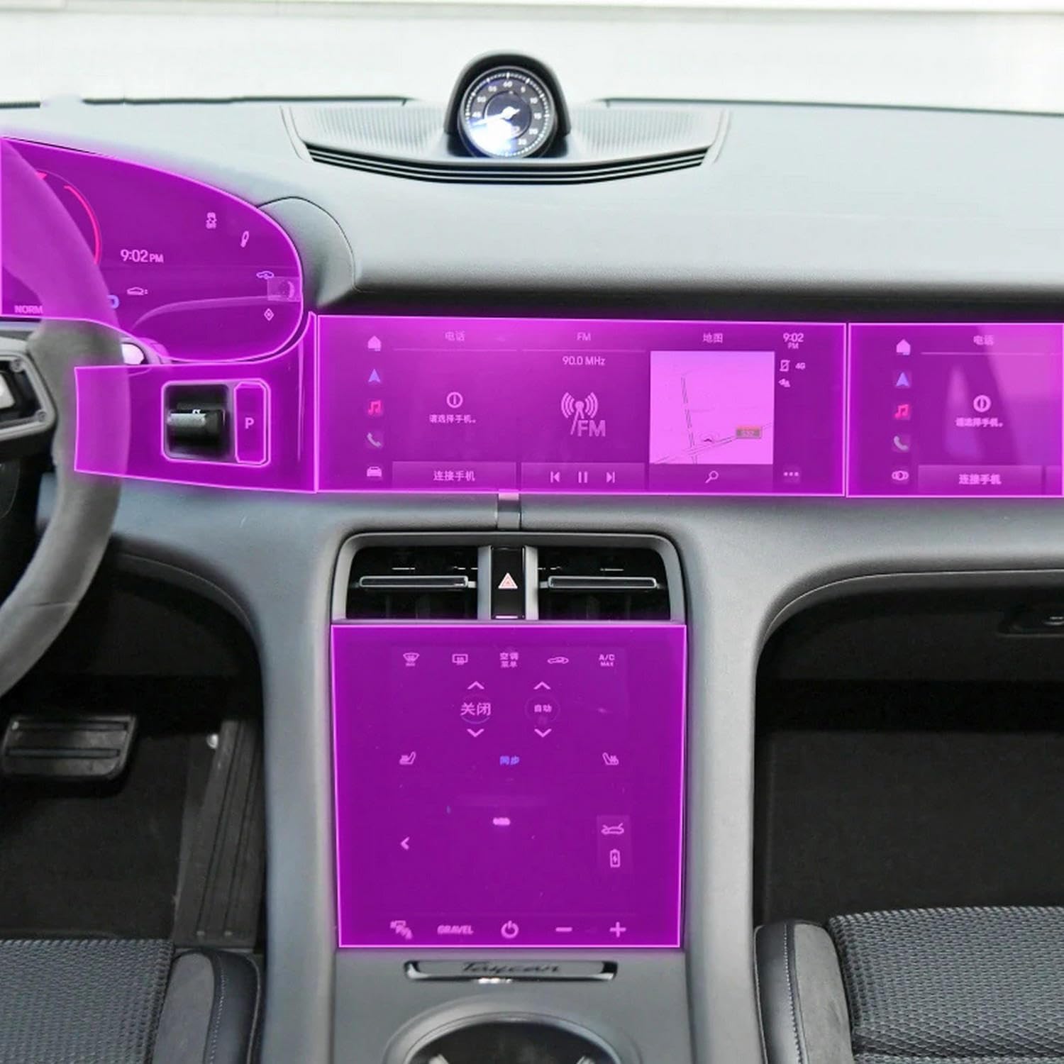 Film protection TPU Porsche Taycan 2019-2023 pour écran GPS et console centrale