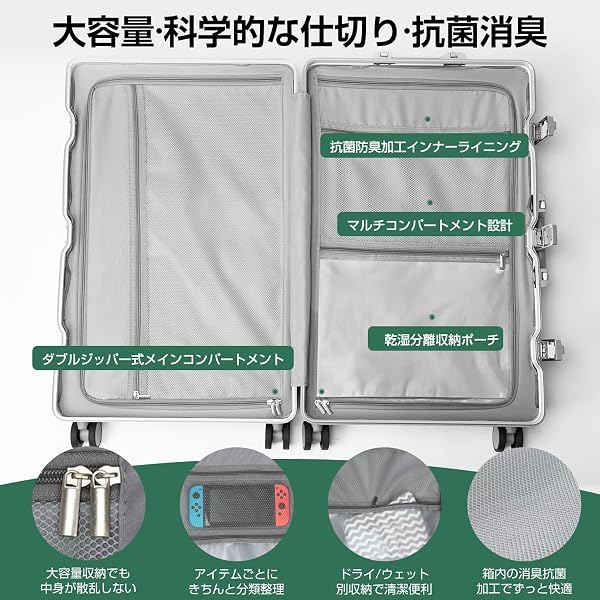 [Seelove] スーツケース キャリーケース 大型 大容量 ABS+PC 耐衝撃 超軽量 スーツケース 100リットル キャリーバッグ キャスター 360度回転 静⾳ large suitcase 行李箱 TSAロック 出張 旅⾏（XLサイズ（10泊～長期旅行/100L）(77*47*29.5cm) シルバー） - 2