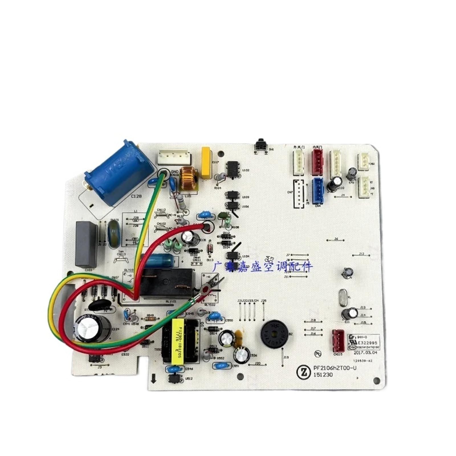 Air Conditioner,Compatible For Chigo,PF2106hZT00-U Main Board BK61G-H1HPAA-MC(Main board)