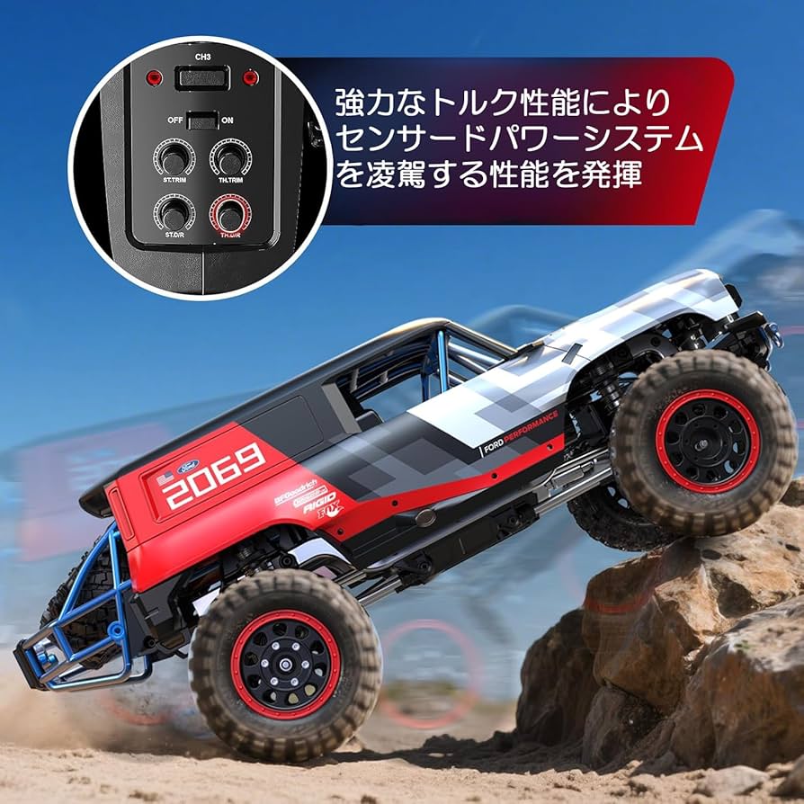 Amazon.co.jp: MJXRC H12P 1:12 4WDラジコンクローラー