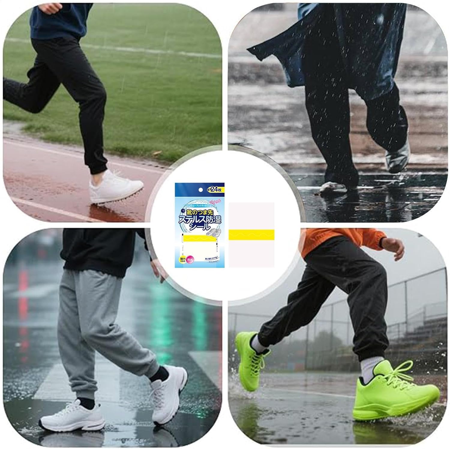 Shoe Head Rain Protector, 24-Piece Waterproof Film, Sneaker Toecap Stickers | 24-Piece Waterproof Film, 12x7cm, Shoe Toecap Protector, Rainproof Stickers, for Hiking Camping Commute Garden