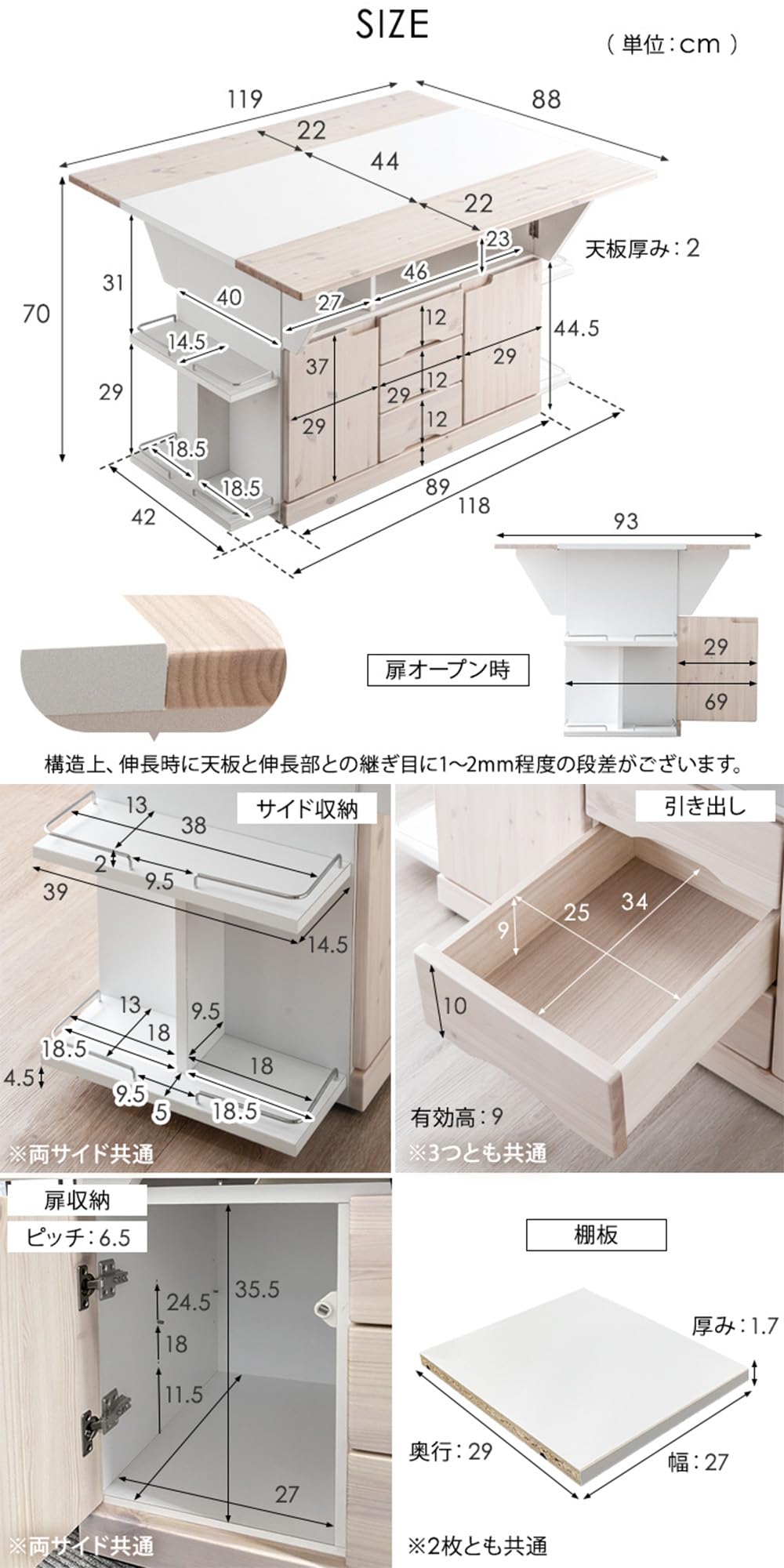【新品】未使用　タンスのゲン カウンター テーブル 幅120cm 背面収納 足置き 木目 完成品 大川家具 日本製 ブラウン 03160105 BR 【62970】【大型商品 Amazon｜タンスのゲン キッチンカウンター 120cm 完成品 日本製 大川