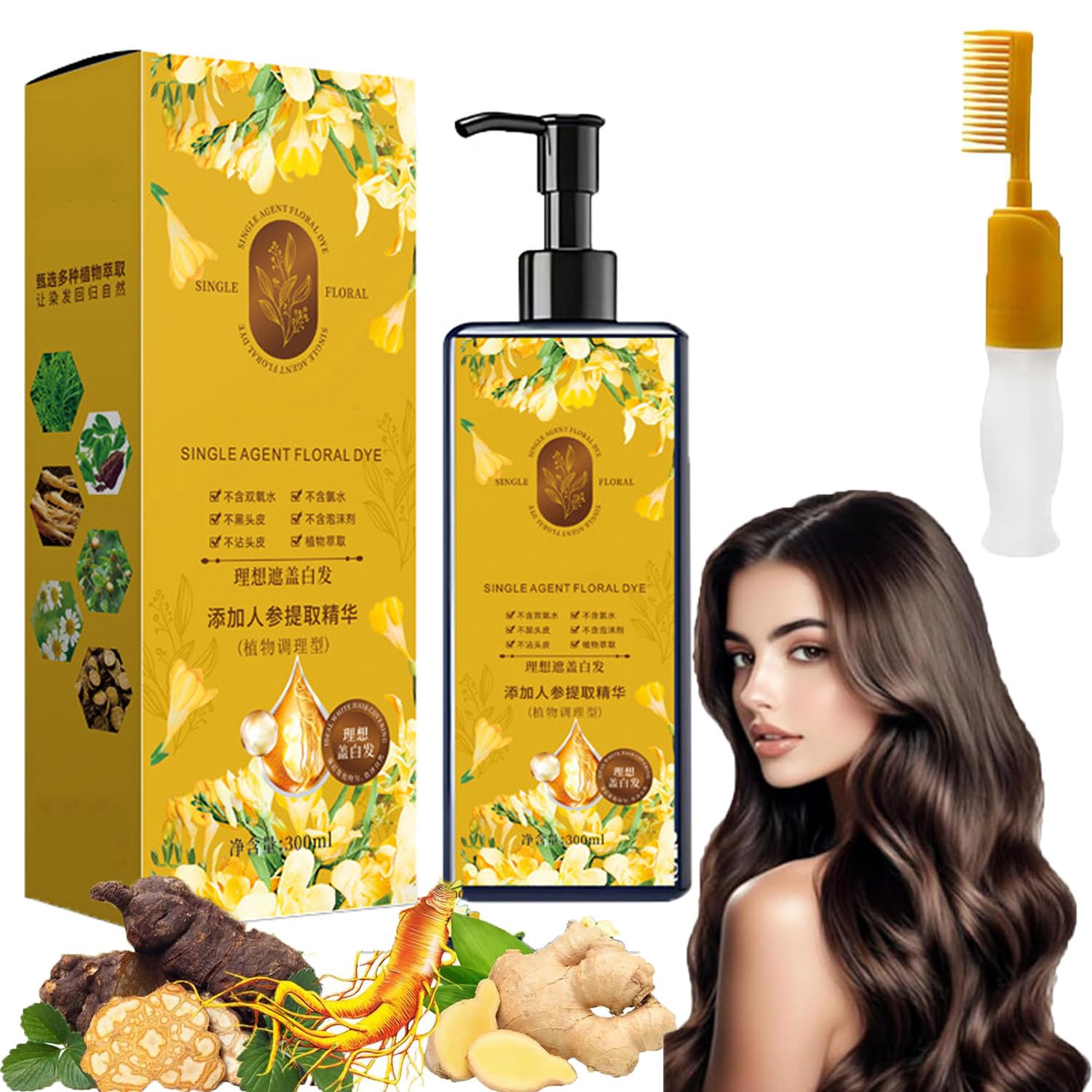 Amazon.com : Takuyi Cool Shampoo, Takuyi 3 in 1 Shampoo