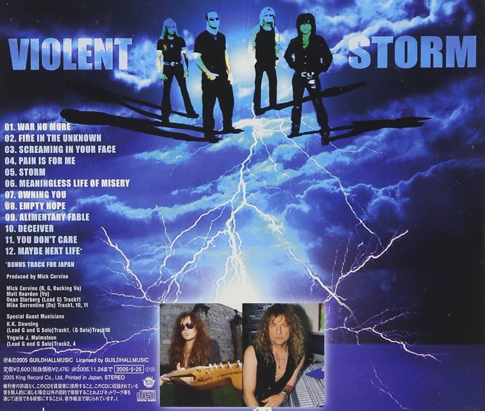 【ラプンツェル様用】VIOLENT STORM / Violent Storm ラプンツェル様用】VIOLENT STORM / Violent Storm Violent
