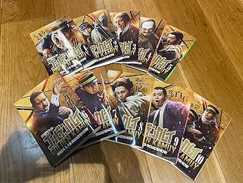 ゴールデンカムイ 全巻セットと公式ファンブック 全てクリアカバー済