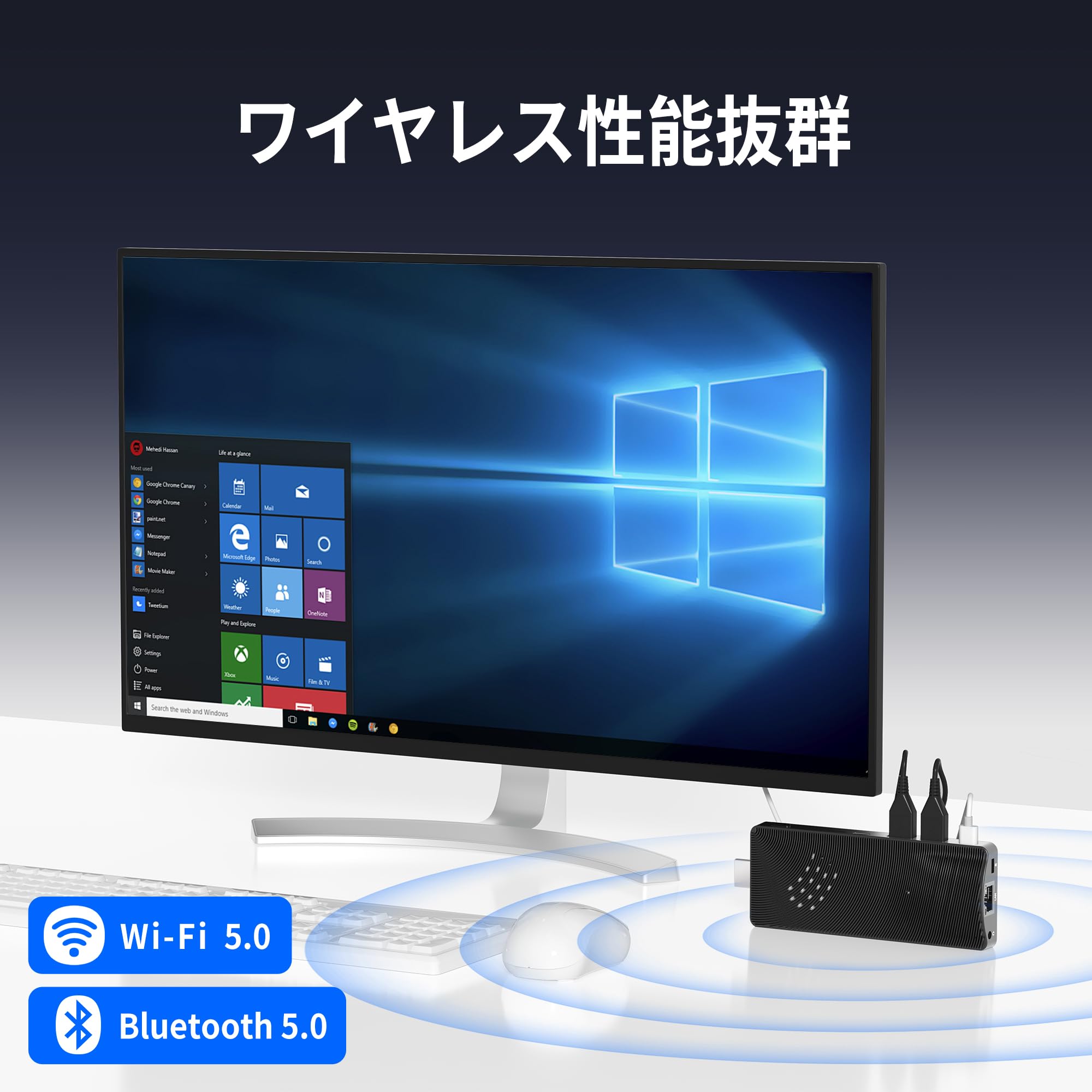 Amazon.co.jp: HigolePC スティックPC スティックパソコン