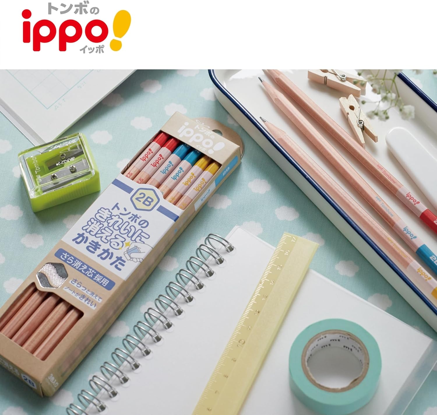 Tombow Pencil ippo! KB-KSKN01-6B Clean Disappearing Kakikata Pencil 6B, 1 Dozen Natural