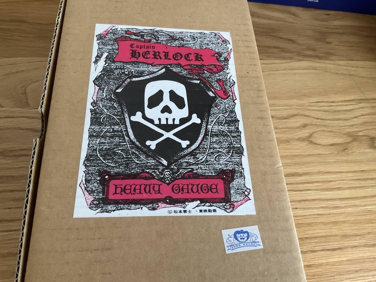 Amazon.co.jp: 1/7scale キャプテン ハーロック キャプテンハーロック