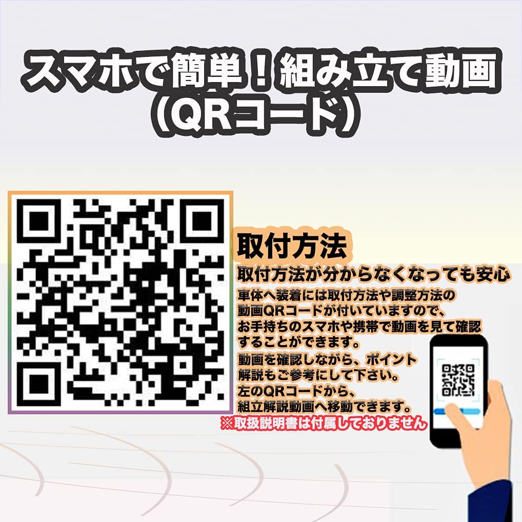 PANTHER (パンサー) シティバイク ATHENA 26inch 軽量アルミ製フレーム シマノ SHIMANO 外装8段変速