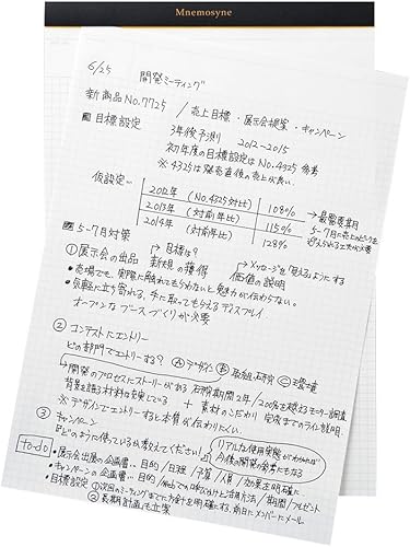Miniatura 5 de Maruman MNEMOSYNE Bloc de notas de 11.7 x 8.27 pulgadas (A4), cuadrícula de 5 mm (0.2 pulgadas), 70 hojas (N187A)