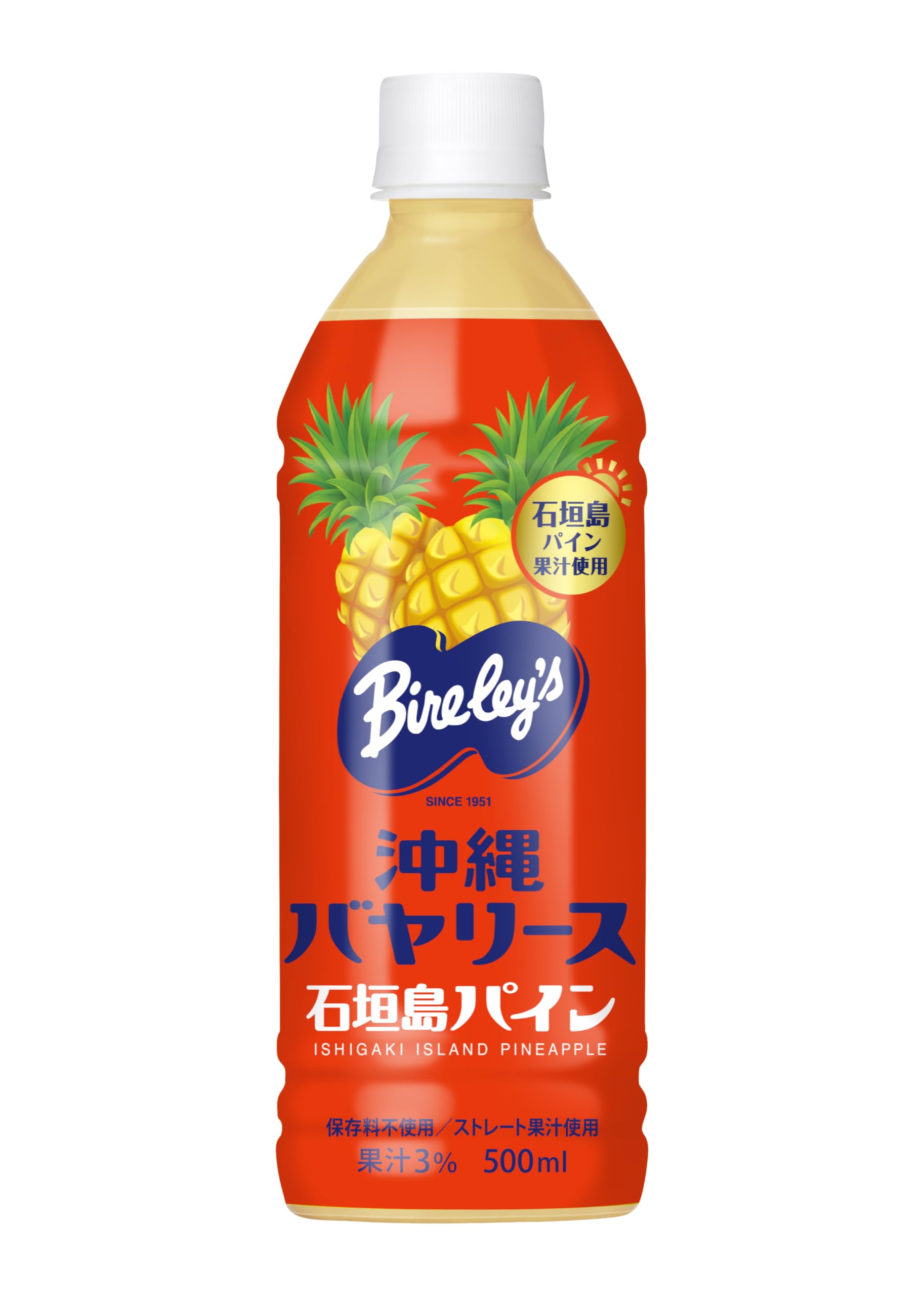 沖縄バヤリース 石垣島パイン 500ml（果汁10％）