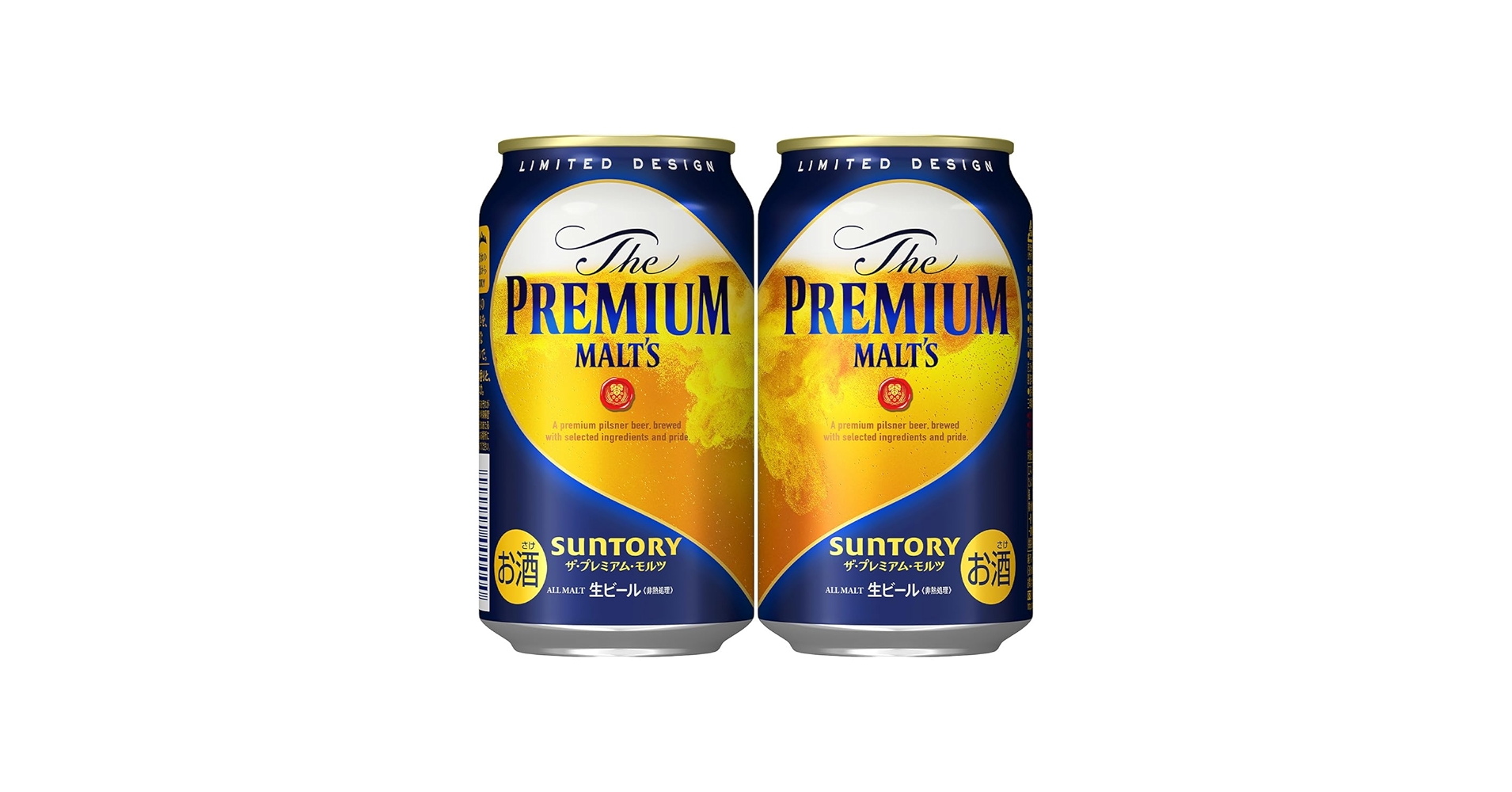 ピョンキチ様用ザ・プレミアムモルツ 新デザイン 350ml×24缶3箱 ピョンキチ様用ザ・プレミアムモルツ 新デザイン 350ml×24缶3箱
