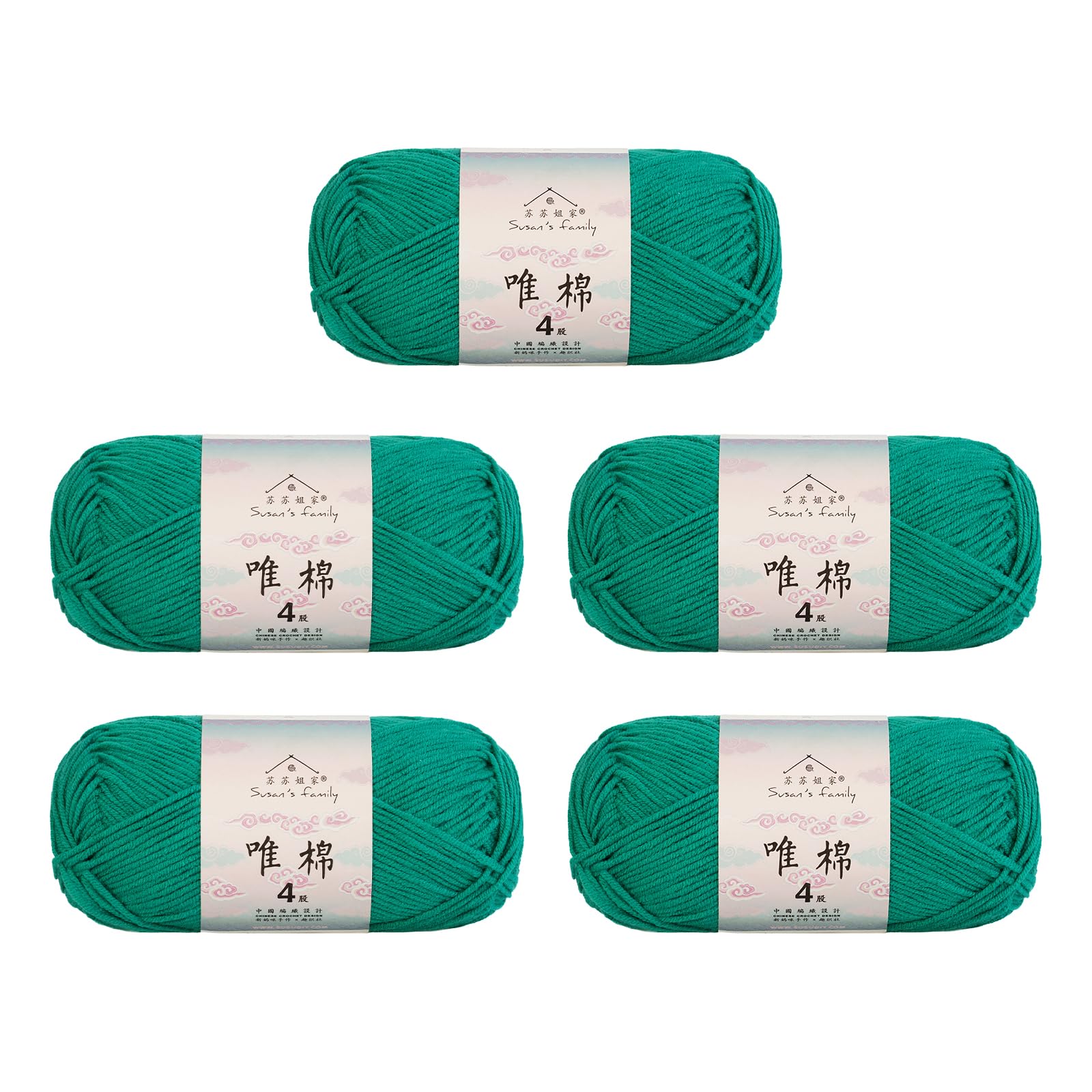 Susan's Family 4 ply 60% Cotton 40% Acrylic Yarn - Soft & Durable - 5 x 50g (1.76oz) - 655 Yards for Knitting & Crocheting - Baby Blankets, Amigurumi, Sweaters & More