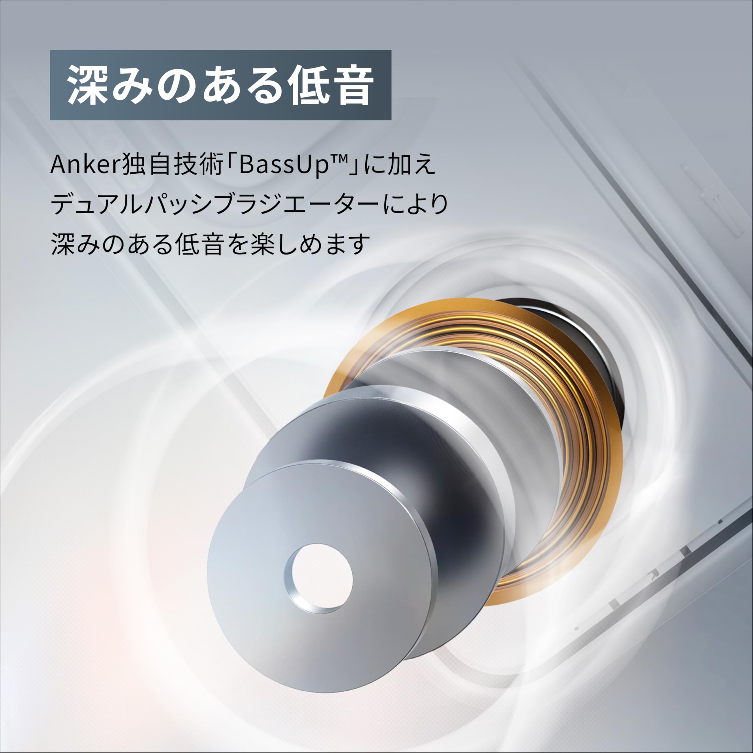 Amazon.co.jp: Anker Soundcore 3 (グレー)【小型Bluetoothスピーカー