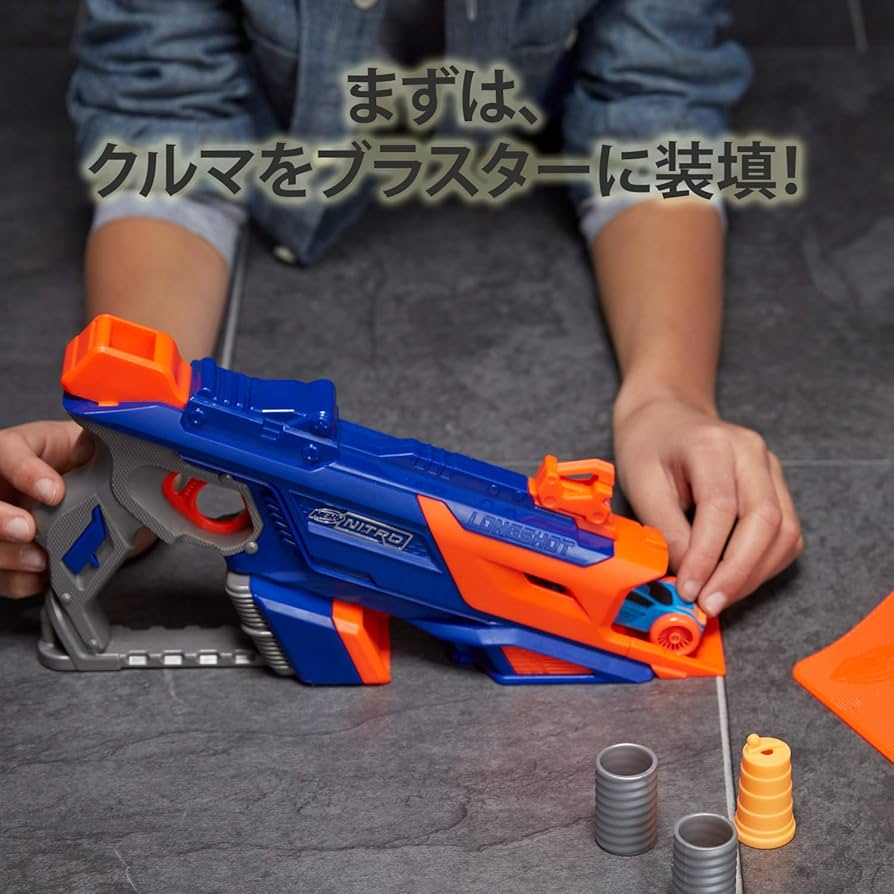 Amazon.co.jp: ハズブロ(HASBRO) ナーフ ナイトロ ロング