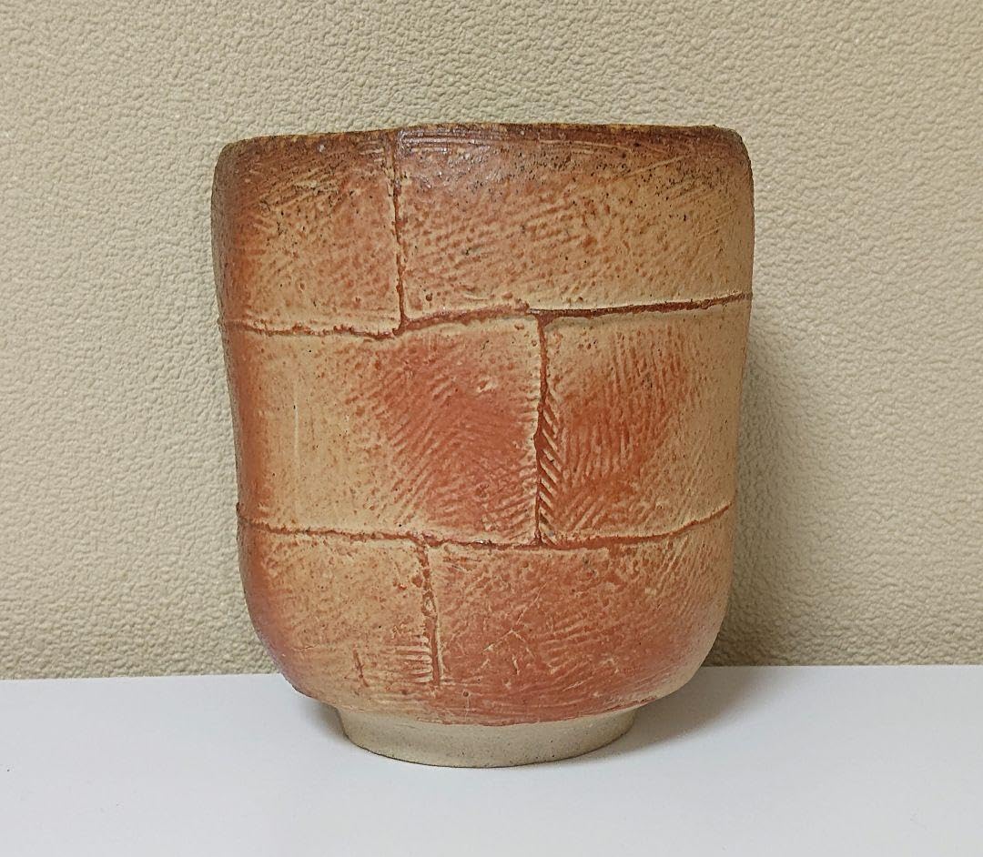Amazon.co.jp: 森陶岳 備前 湯呑み : ホーム＆キッチン