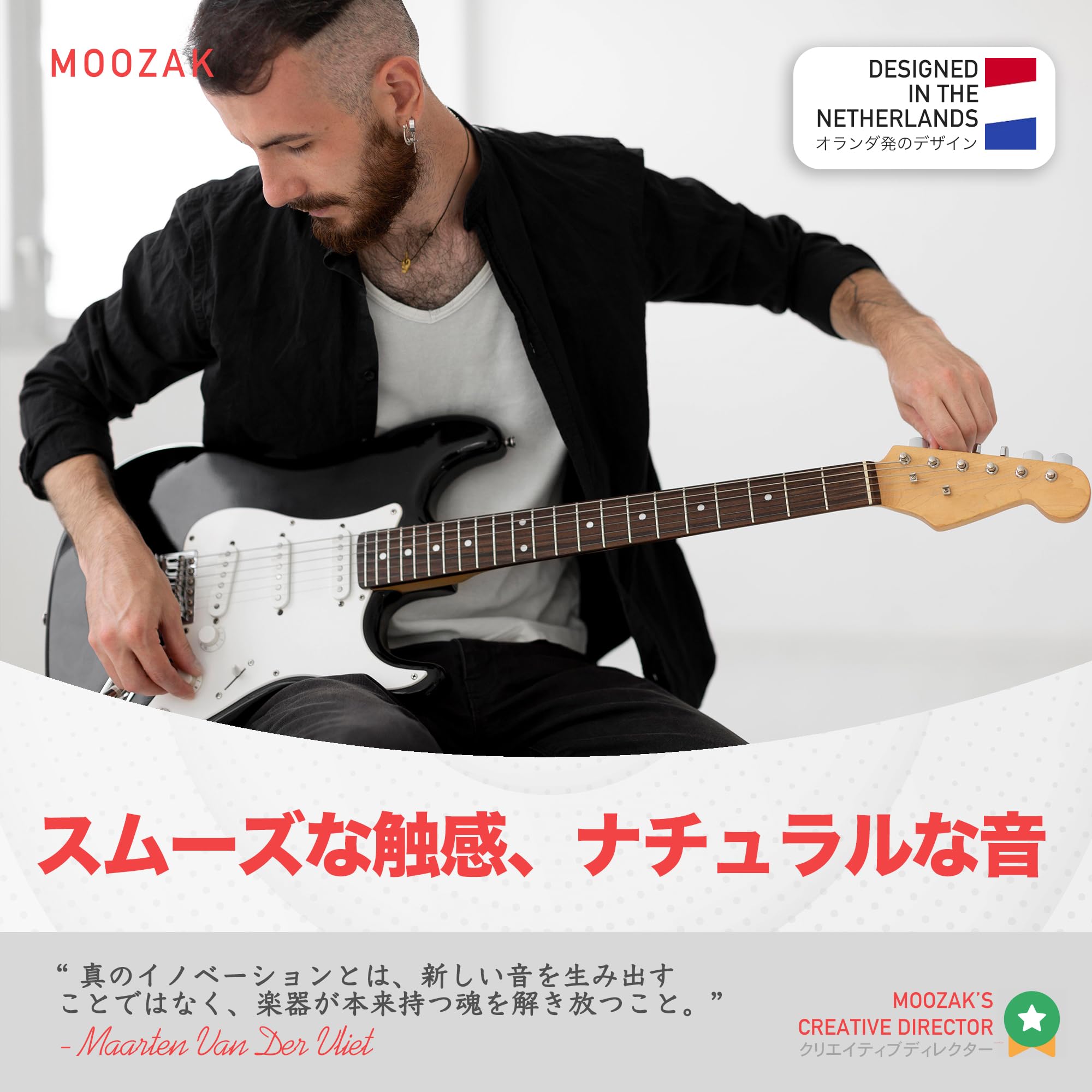 Amazon.co.jp: MOOZAK エレキギター弦 - ライトゲージ 10-46 | 6弦