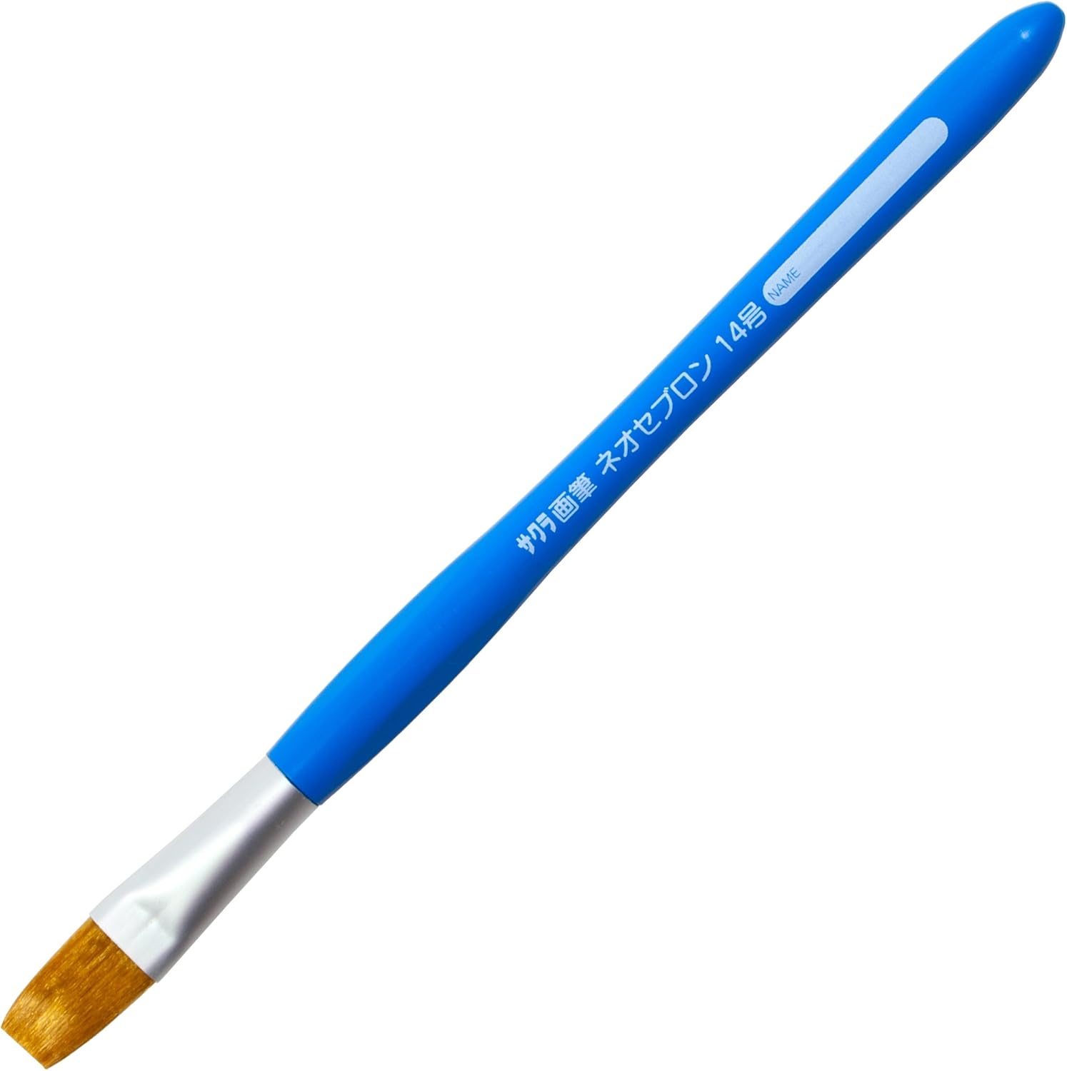 Sakura Craypas NF14 Neo Sebron Paint Brush, Flat Type, No. 14