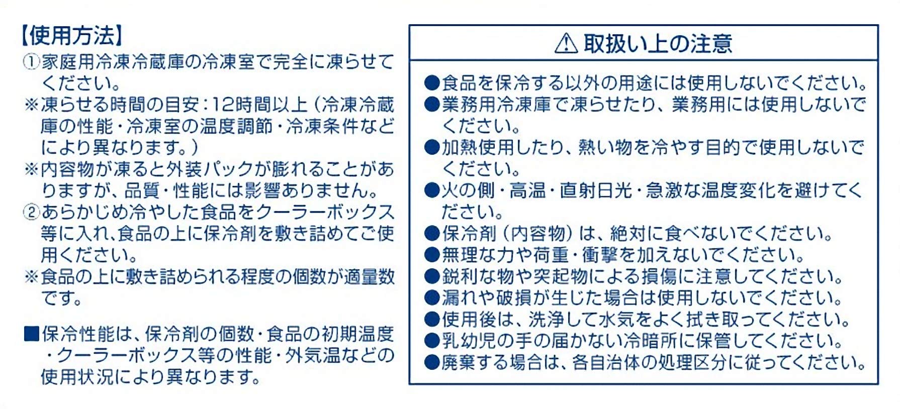 Amazon | 【Amazon.co.jp 限定】キャプテンスタッグ(CAPTAIN STAG  