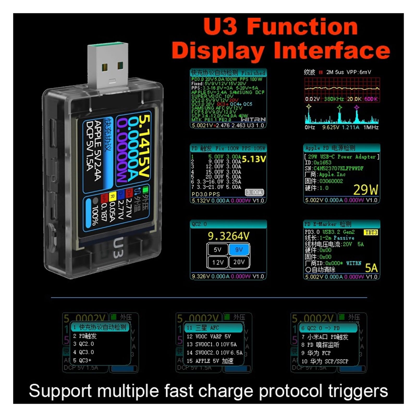 Tester USB U3 Aplikacja Na Komputer USB Tester Miernik Napięcia Prądu QC5 PD3.0 2.0 PPS Protokół Szybkiego Ładowania Pojemność Monitor Wyzwalacza PD(Bluetooth Grey)