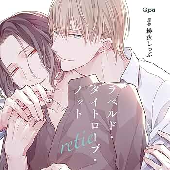 増田俊樹 白井悠介 緋汰しっぷ サイン色紙 71N5vGpACOL._UF350,350_QL50_.jpg