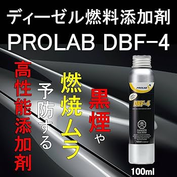 TCC-07 6本　。DBF-4 7本 PROLAB | TCC-07 ディーゼル燃料添加剤