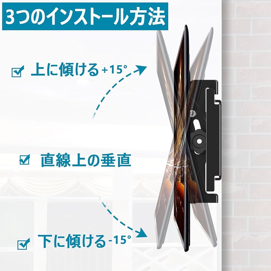 m*a様 引取限定(札幌) 49インチ液晶テレビ 美品 液晶テレビ 49インチ ASTEX 2020年製