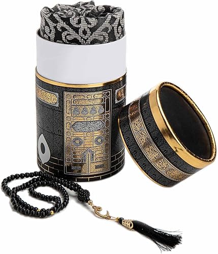 Miniatura 7 de Alfombra de oración musulmana y cuentas de oración con caja de regalo, tapete de oración islámica suave, juego de regalos islámicos, tapete de