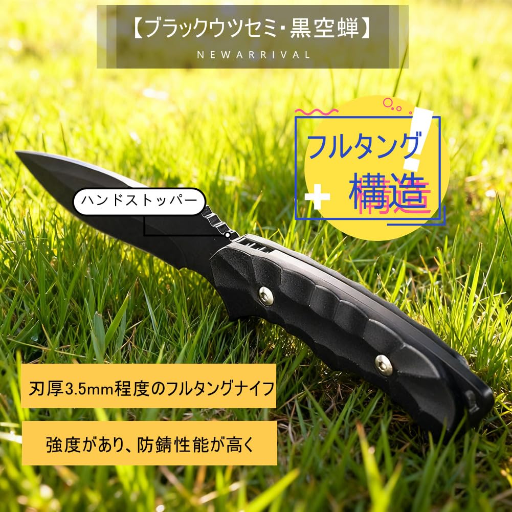 Amazon.co.jp: Dcenrun シースナイフ キャンプ ナイフ アウトドア 狩猟 