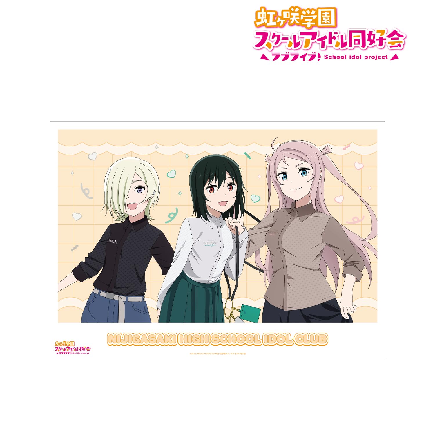 Amazon.co.jp: Love Live! Rainbow Gakuen School Idol Club