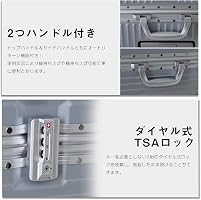 Amazon.co.jp: [タビトラ] スーツケース キャリーケース アルミ