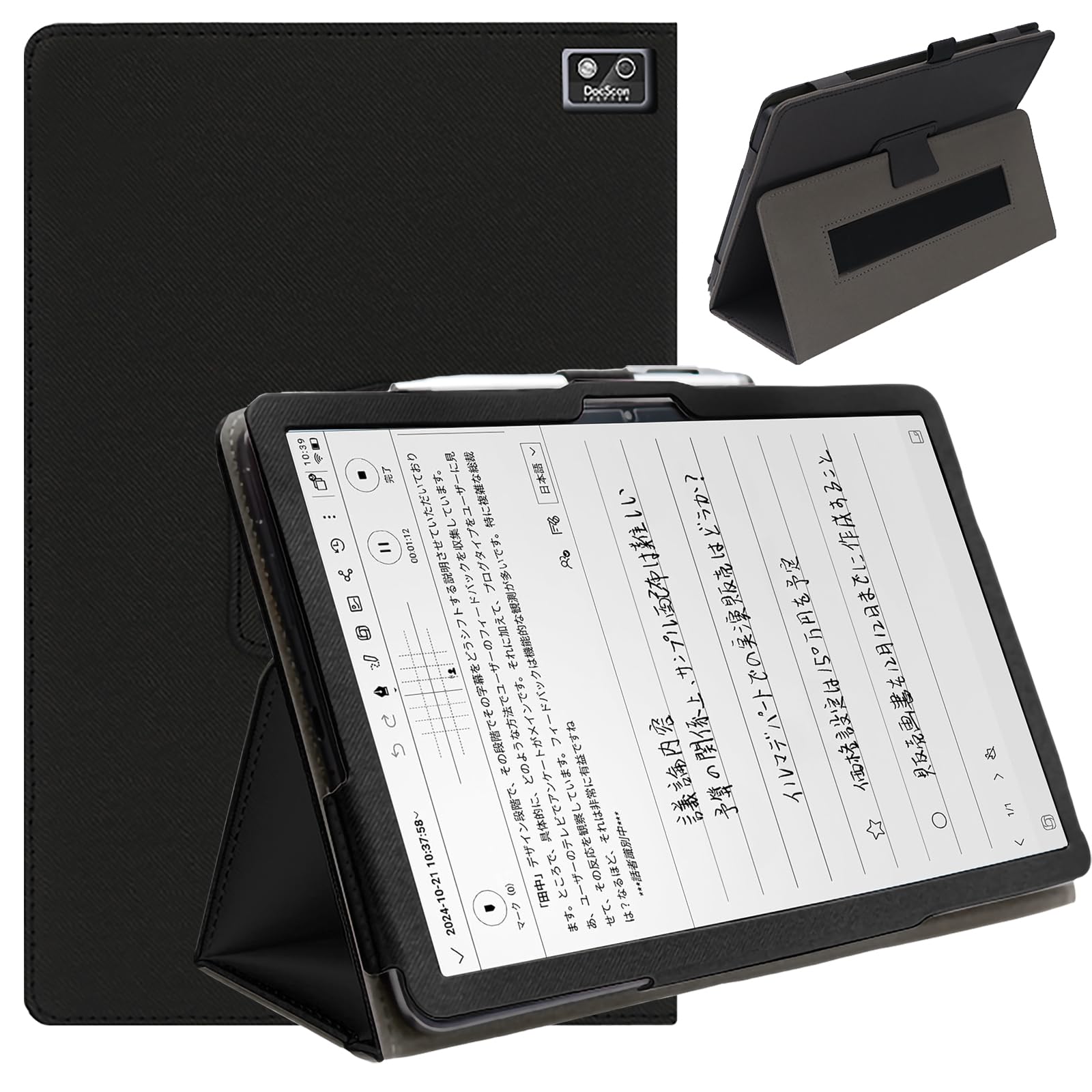 iFLYTEK AINOTE タブレット 本体と保護ケース Amazon.co.jp: For iFLYTEK AINOTE Air 2 専用 ケース iflytek atnote