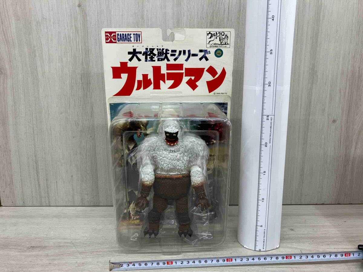 Amazon.co.jp: エクスプラス 冷凍怪獣 ギガス 大怪獣シリーズ : おもちゃ