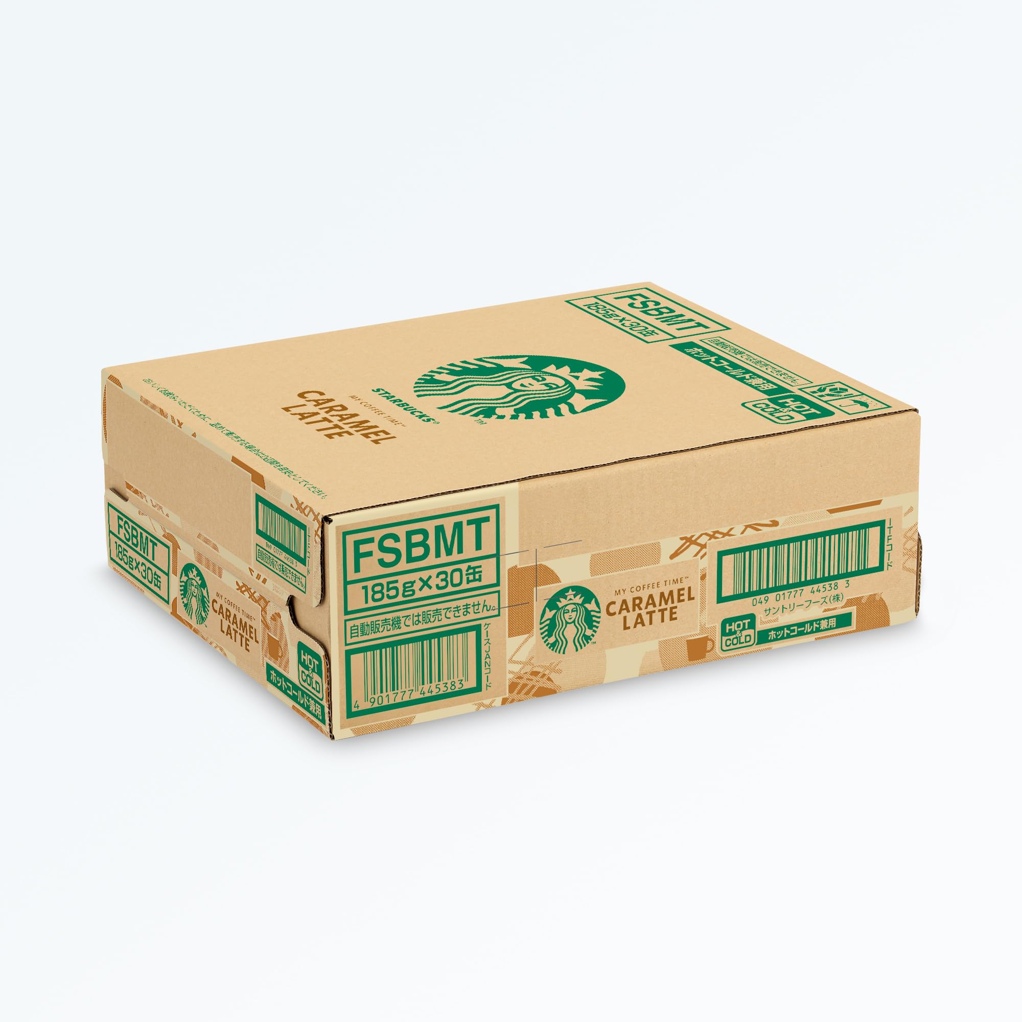 Amazon.co.jp: サントリー スターバックス MY COFFEE TIME キャラメル