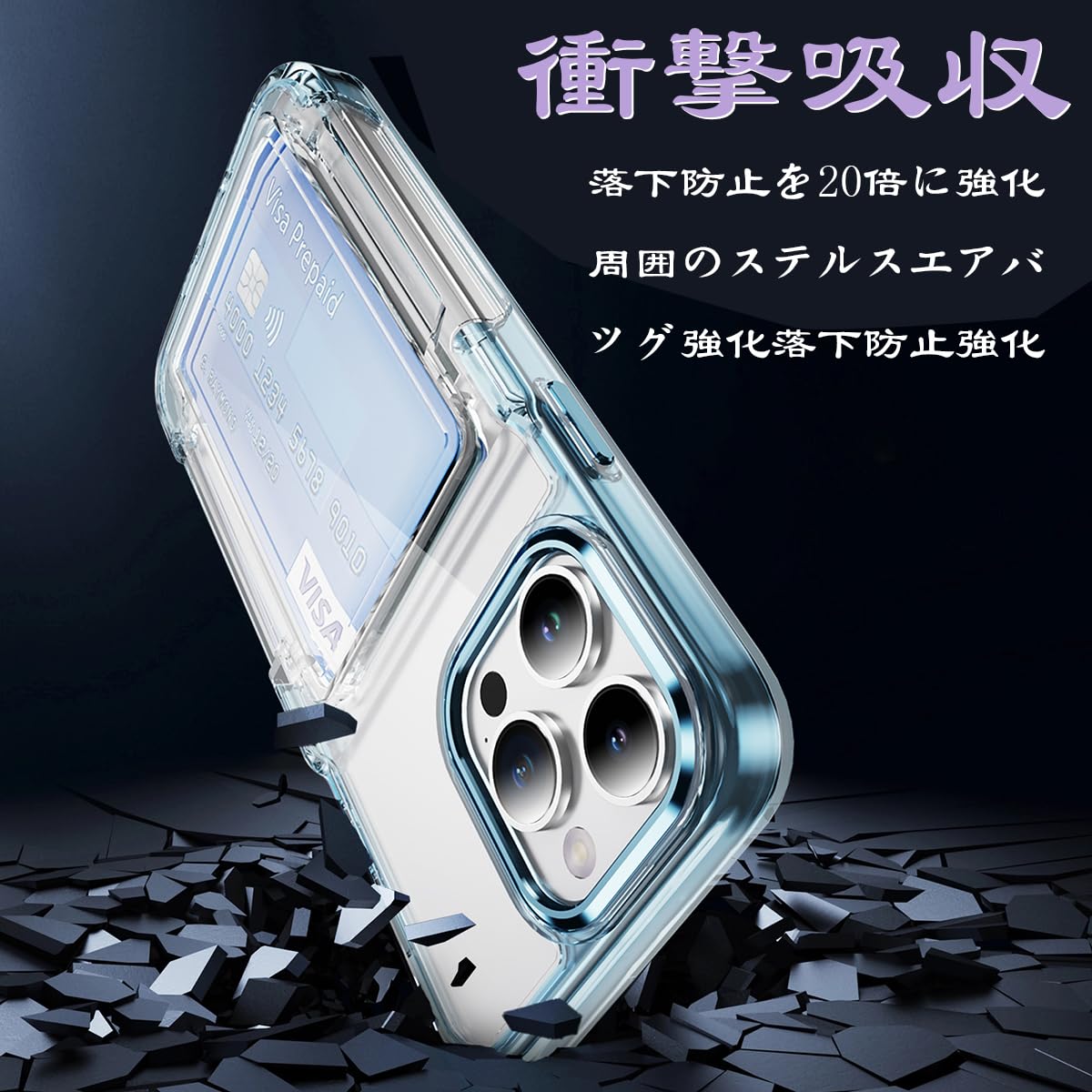 Amazon.co.jp: MuZiF iPhone 14 Pro 用 ケース クリア 米軍MIL規格の